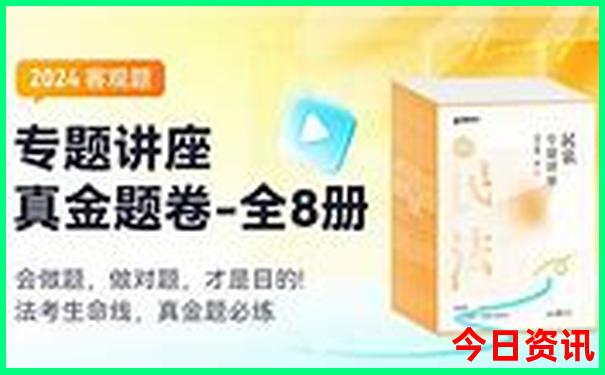 韩国首尔景点排行榜前十名
