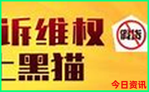 78月份国内适合去哪旅游凉快