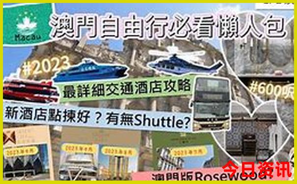 清苑旅游景点都有哪些