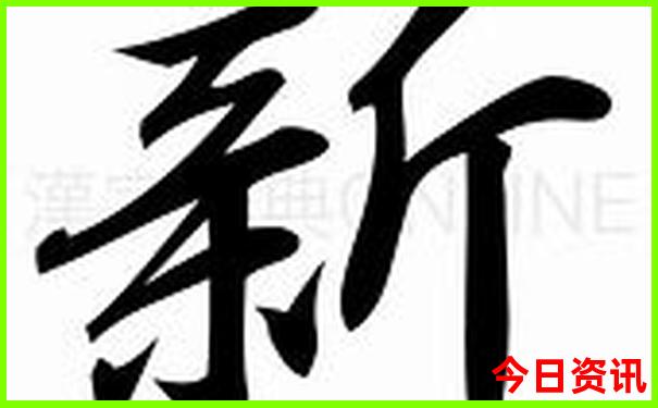 南京半天旅游适合去哪里