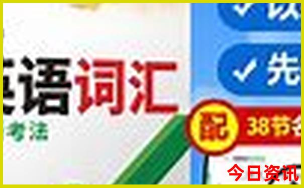 太行山值得去的景点