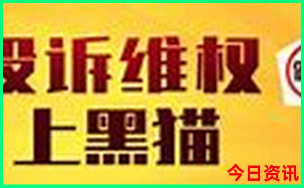 云南旅游线路最佳方案