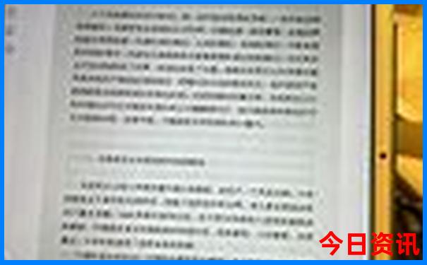 合肥旅游必去十大景点排名