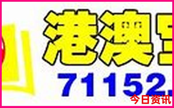 东北旅游攻略夏季