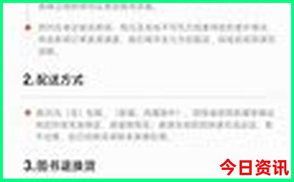 适合带孩子玩的旅游景点