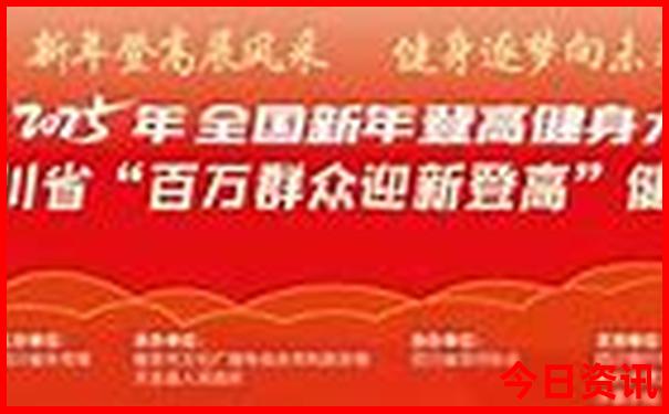 印度尼西亚的旅游景点有哪些