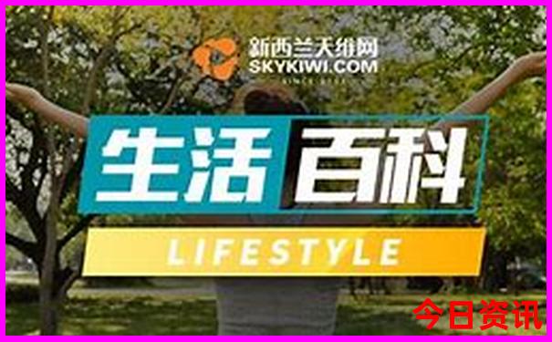 轿车自驾游路线推荐